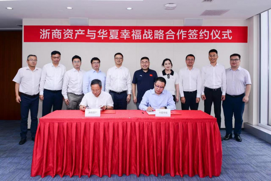 1692864455387538rjfV.jpeg 111.jpeg