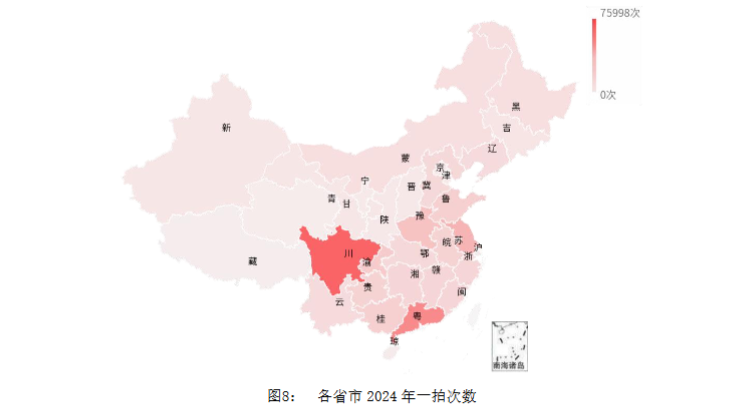 17443572026793152WaF.png image.png